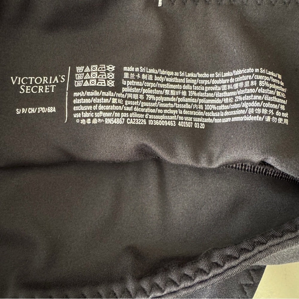 Victoria's Secret black mesh lace up incredible essential leggings high rise S - Picture 11 of 12